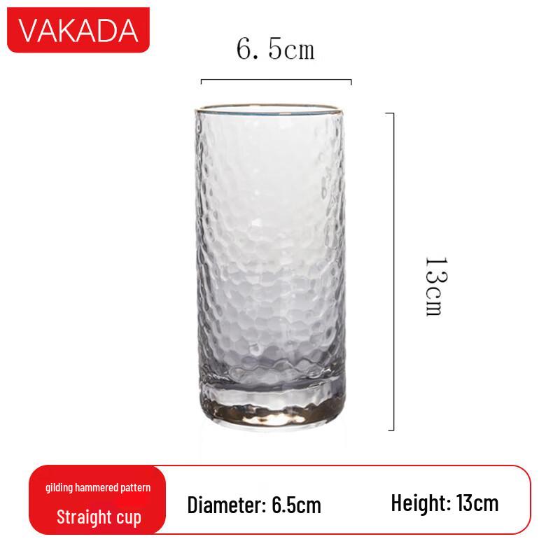 VAKADA Borosilicate Glass Beverage Cup