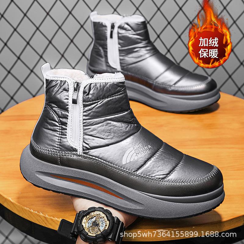 New snow boots men s cotton shoes winter warm velvet thickened non-slip men s shoes retro 44 серый 5560₽