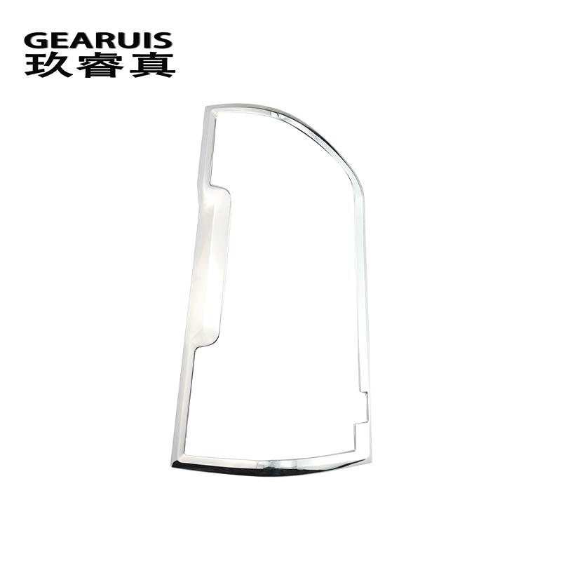 Car Styling Rear Tail Fog Light Frame Fog Lamp Covers Stickers Decoration Trim For Mercedes Benz V Class W447 Auto
