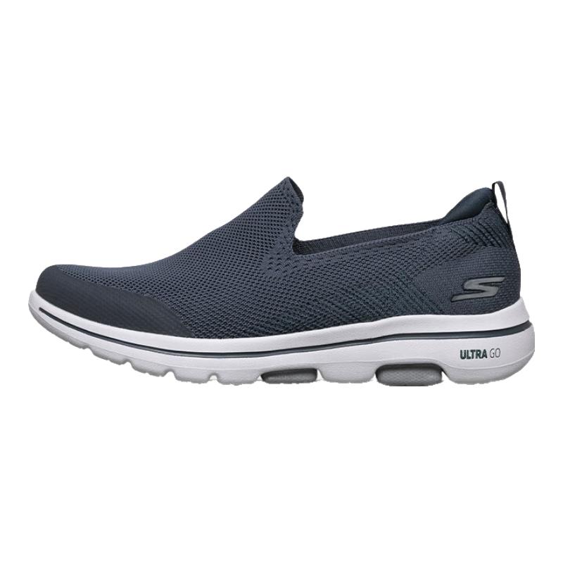Skechers Men's Lightweight Mesh Slip-On Walking Shoes