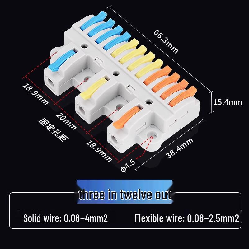Quick Wire Connector Terminal Block with Test Hole - Junction Box, 2 Inputs, 4/6/8/12 Outputs Terminal Strip