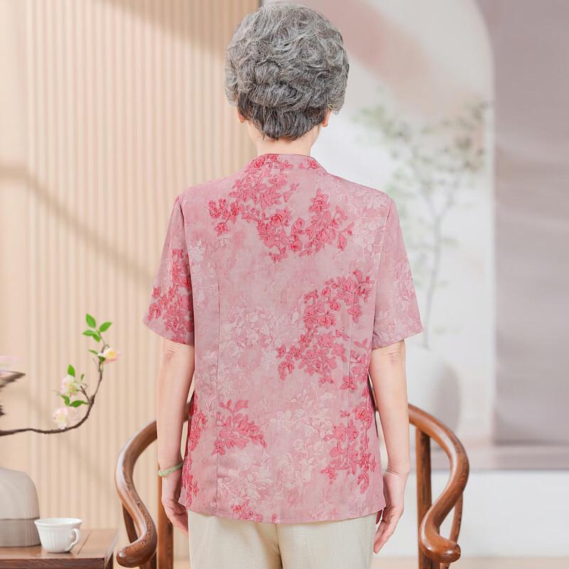 Elegant Women's New Chinese Style Summer Blouse