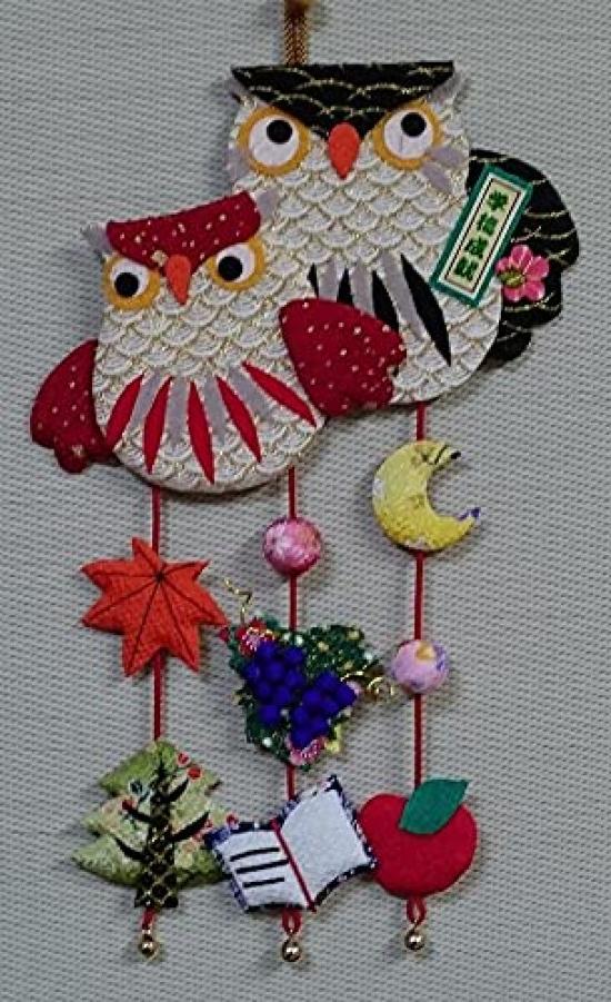

Handcrafted Hanging Doll Craft Kit November Owl