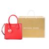Michael Kors Crossbody Bag Mercer Letter Logo Pendant Pebbled Detachable Shoulder Strap Leather Tote Tote Shopping Hand-held Shoulder Medium Women's