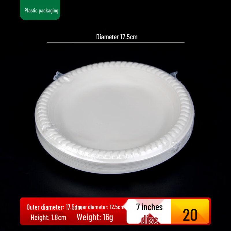 Eco-Friendly Corn Starch Disposable Plates