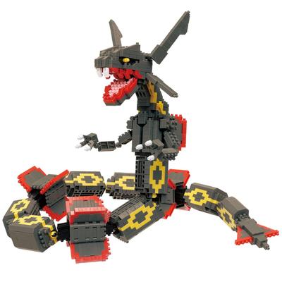 Kawada Nanoblock Pocket Monster Black Rayquaza Extreme DXNBPM104 7 x 42 x 21cm 12 ani și peste Interior Hobby NBPM104