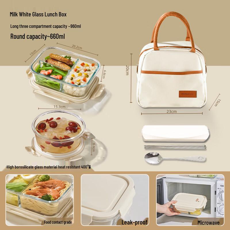 Jun Seventeen AQ Borosilicate Glass Food Container Set