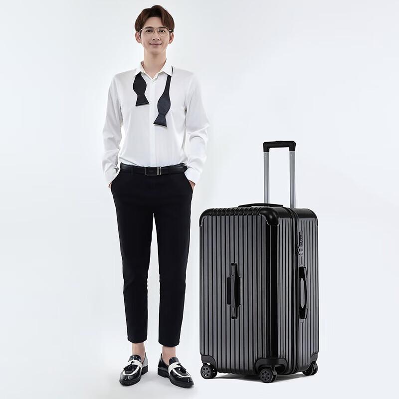 BATANUV F1902 32-inch ABS&PC Travel Luggage