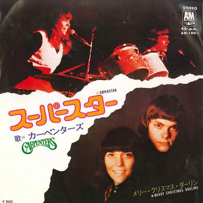 Hobi & Yaratıcılık – Müzik