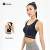 Keep Backless Quick-Dry Sports Bra