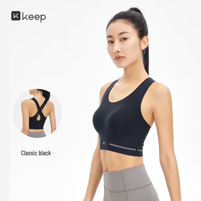 Keep Backless Quick-Dry Sports Bra S