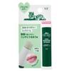 VT Japan Cica Moisture Lip Balm 3.8G