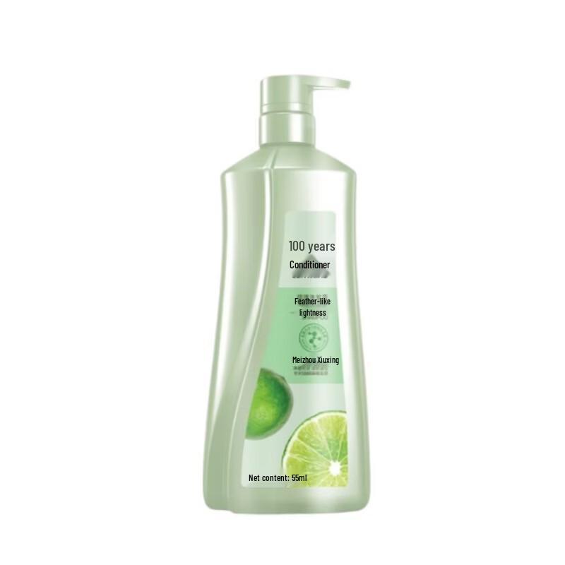 

CENTAINE Amino Acid Feather-Light Oil Control Shampoo