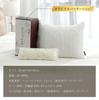 ReLarela Pillow, Luxury Hotel Pillow [Heavy-Duty Premium Specifications] Cover and Filling Set, 60x45cm, Adjustable Height, Memory Foam Pillow