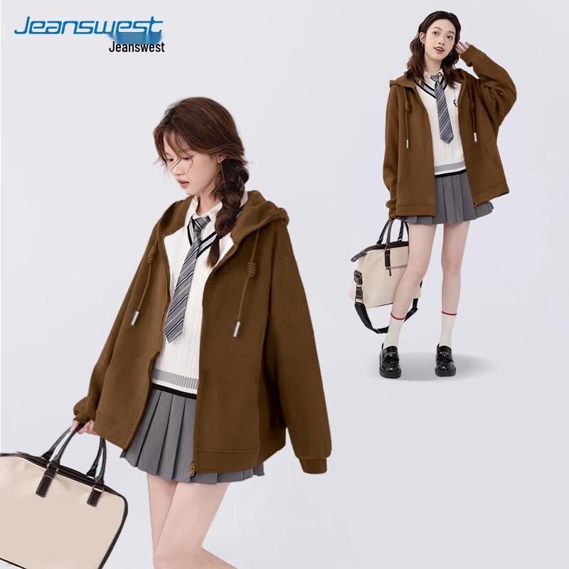 JEANSWEST Women's Zip-Up Hooded Jacket