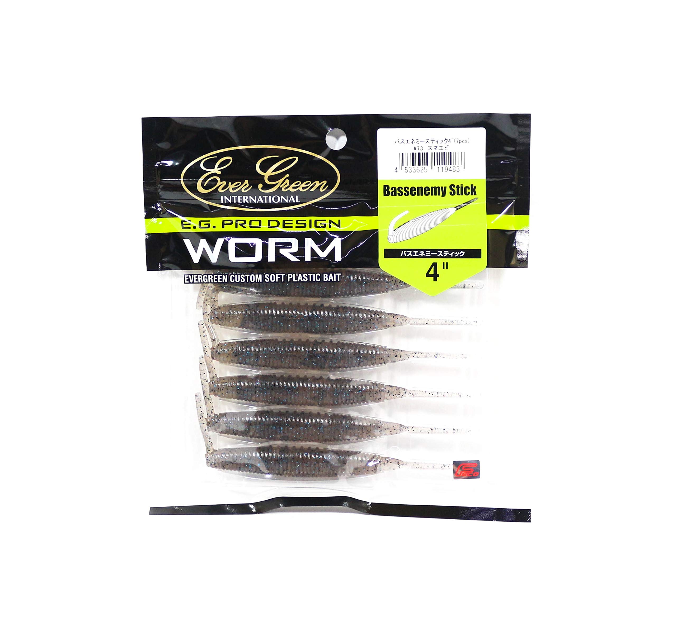 EVERGREEN Worm Bath Enemy Stick 4 inches #73 Numa Shrimp 4 inches