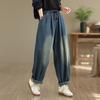 Dimanaf 2025 Summer Women Jeans Solid  Harem Pants High Waist Elastic Basic Loose Harem Pants