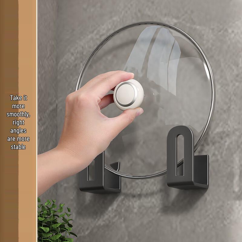 Zhaoran No-Drill Wall-Mounted Pot Lid Rack