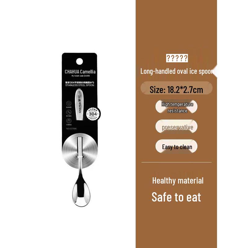 Chahua 304 Stainless Steel Long Handle Oval Ice Spoon
