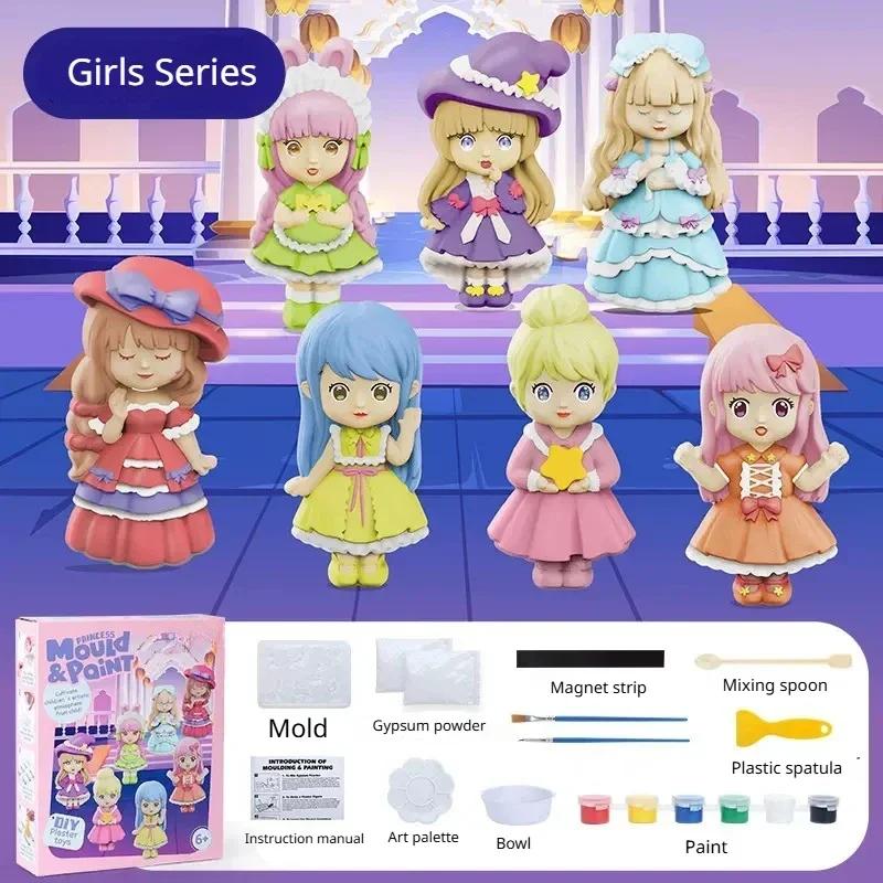 Children Creative DIY Plaster Mold Full Set Handcrafted Painting Coloring Pigment Unicorn Cake Animal Graffiti Art Mini Toys