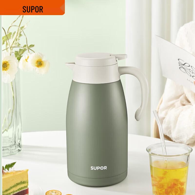 SUPOR KC20KH52 2L 304 Stainless Steel Insulated Thermos