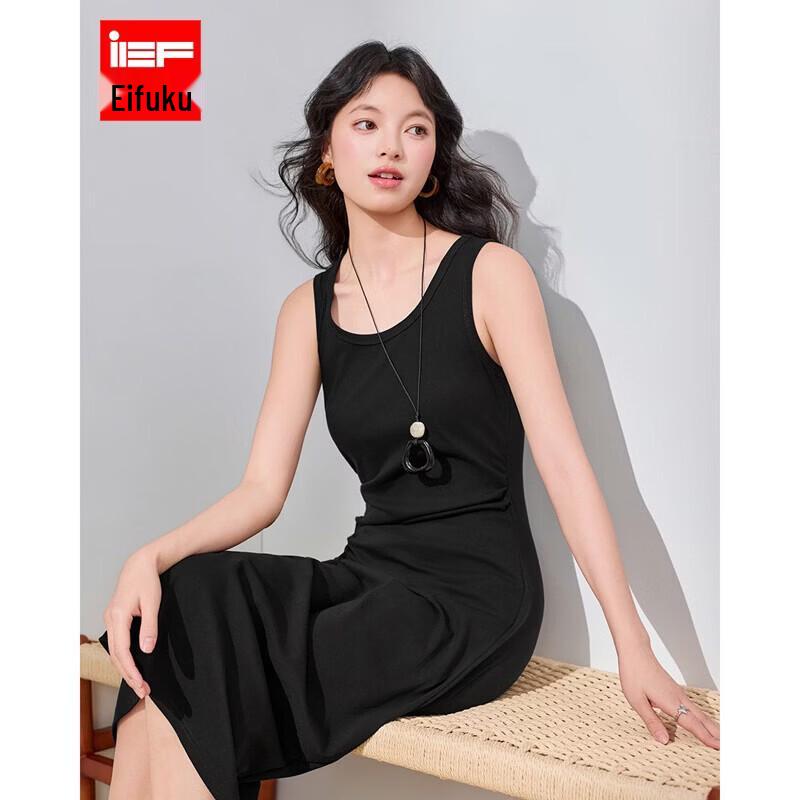 IEF French Style Sleeveless Maxi Dress L