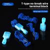 25set T2 Blue Quick Wiring Clip T Type Stripping Free Quick Wiring Terminal Main Line Branch Quick Wiring Clip Set