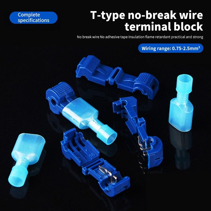 25set T2 Blue Quick Wiring Clip T Type Stripping Free Quick Wiring Terminal Main Line Branch Quick Wiring Clip Set