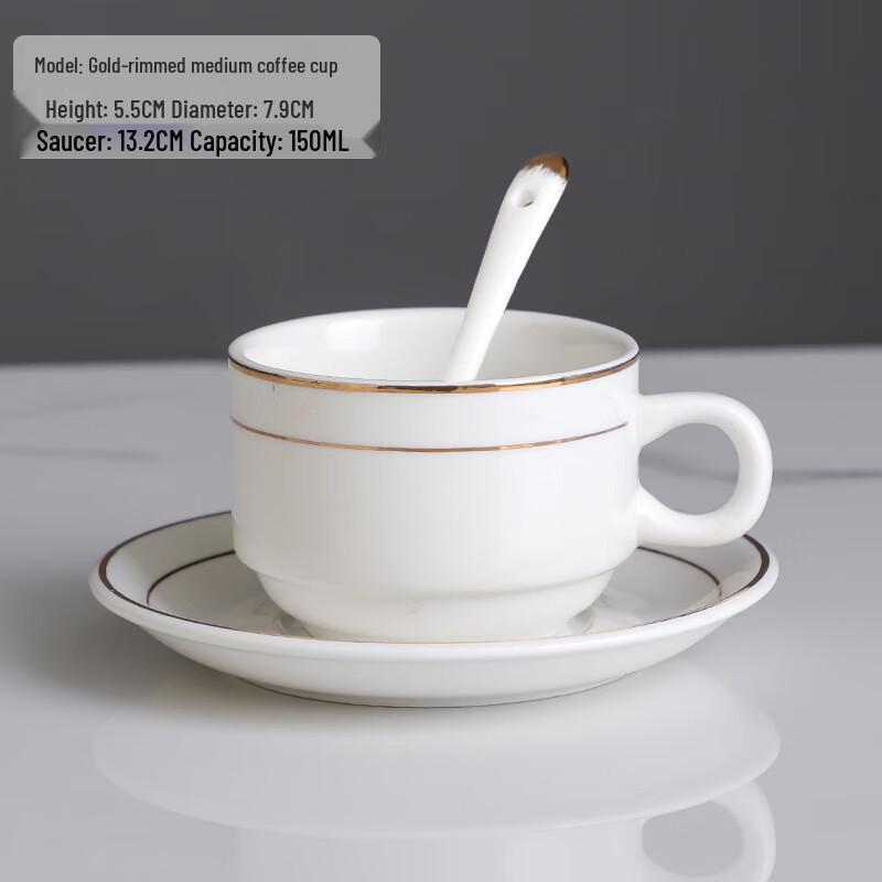 

Чжаоран Роскошный кофейный набор в европейском стиле