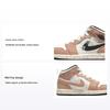 Air 1 Mid SE PS Brushstroke Paint Splatter Kids Sneakers White Sail Cider DA8007-100