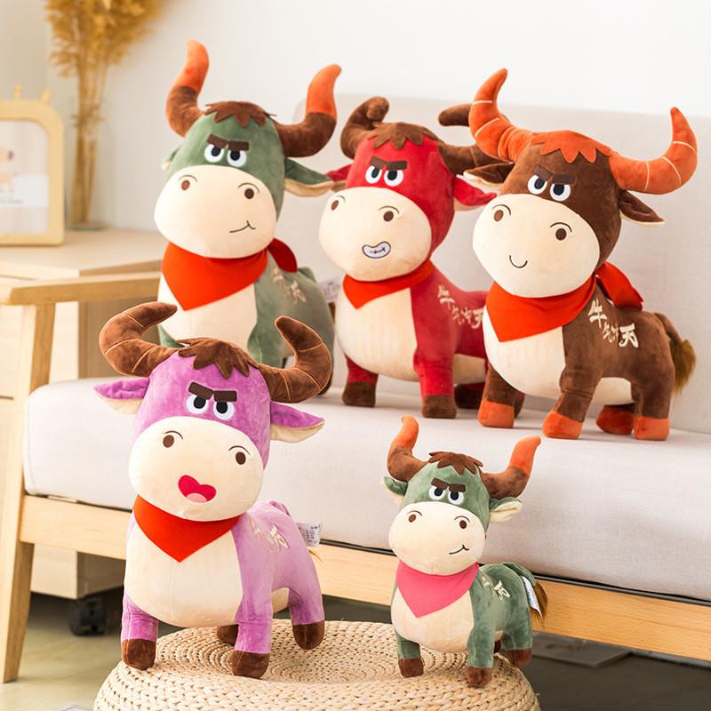 Cozy Stuffed Cow Animal Plush Toy Adorable Gift For Baby Showers Celebrations And