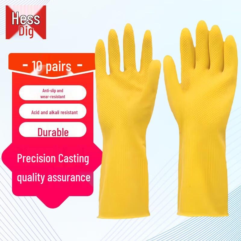 Hesdiger Durable Latex Work Gloves L