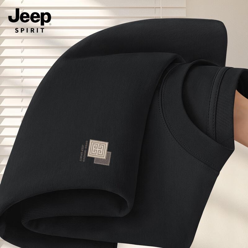 

JEEP SPIRIT Men s Pure Cotton Long Sleeve T-Shirt 2XL