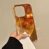 Gradient Orange English Vortex Pattern Phone Case For iPhone 17 16 15 14 13 12 11 Pro Max XS XR X 7 8 Plus Silicone Soft Cover