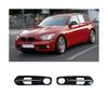 Front Fog Light Grille Cover 51117341613 51117341614 for BMW 1 Series F20 2010-2015 F21 2010-2015 Accessories