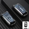 Compatible Key Case for BMW X1, X2, X3, X5, i3, 3 Series, New 5 Series, 325li, 530