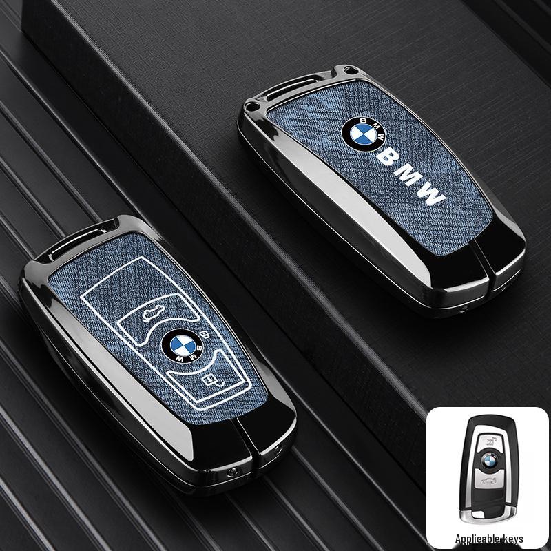 Compatible Key Case for BMW X1, X2, X3, X5, i3, 3 Series, New 5 Series, 325li, 530