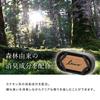 Carmate H1582 Car Air Conditioner Vent Clip Installation [Silky Sabon] Luno Air