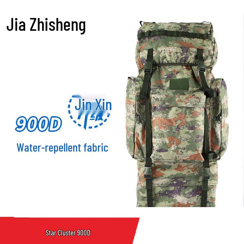 Jiazhisheng 110L Camouflage Tactical Backpack