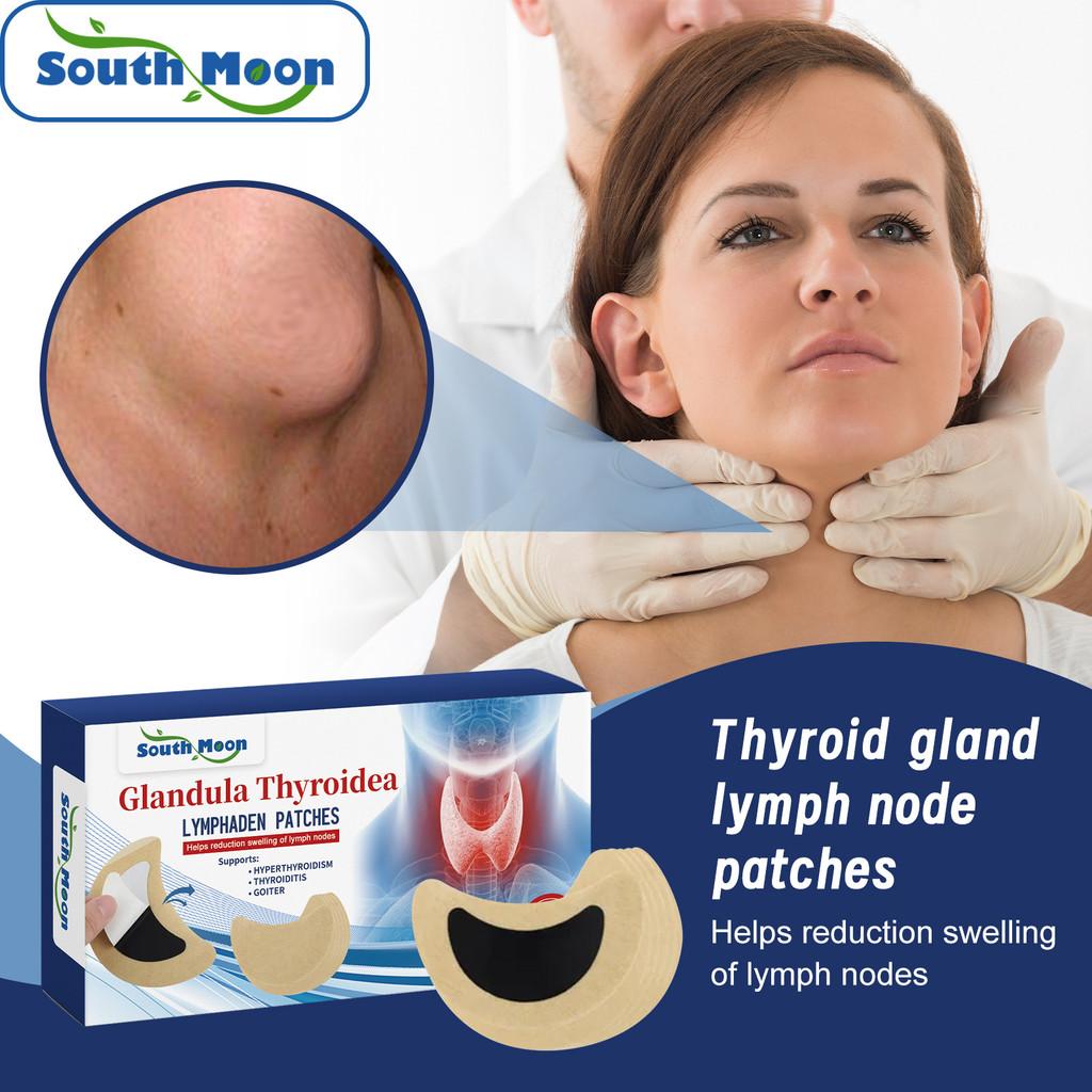 South Moon Lymphatic Patches Relieve Neck Stiffness And Ear Swelling 20pcs