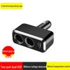 Car Multi-Function Socket & Charger Adapter: 1-to-3 Cigarette Lighter, 1-to-2 Power Distributor Plug