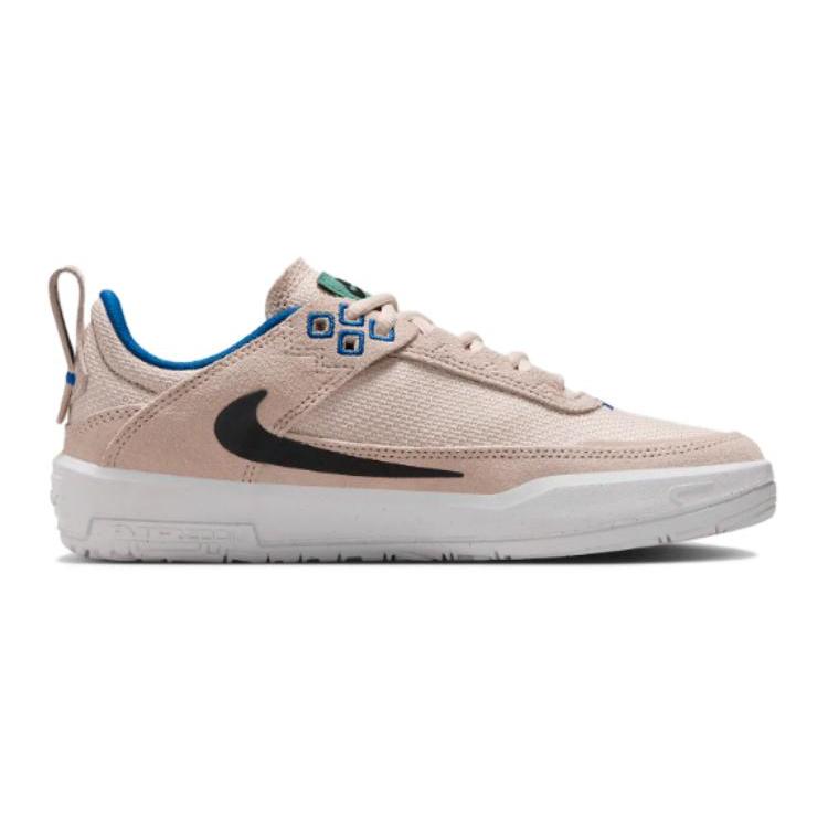 New Nike Day One SB GS 'Sanddrift' FN4210-100