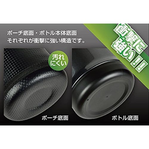 Pearl Metal HB-3063 Stainless Steel Water Bottle, 1100ml, Direct Drinking, Pink X Black, with Pouch, New Energy Charger