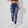 High-Waisted Slimming Ripped Denim Skinny Jeans