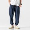 2024 Plus Size Men's Cotton Linen Harem Jogger Pants - Chinese & Japanese Style Lantern Design