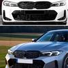 Starry Night Black Kidney Grille for BMW G20/G21/G28 3 Series (2023)