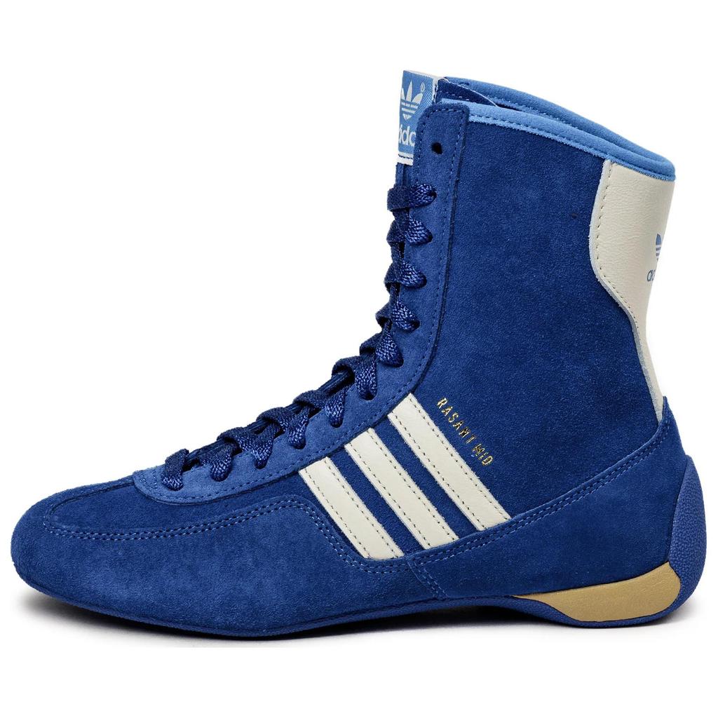 Adidas Women's Rasant Mid 'Royal Blue' Women's Sneakers JI2503