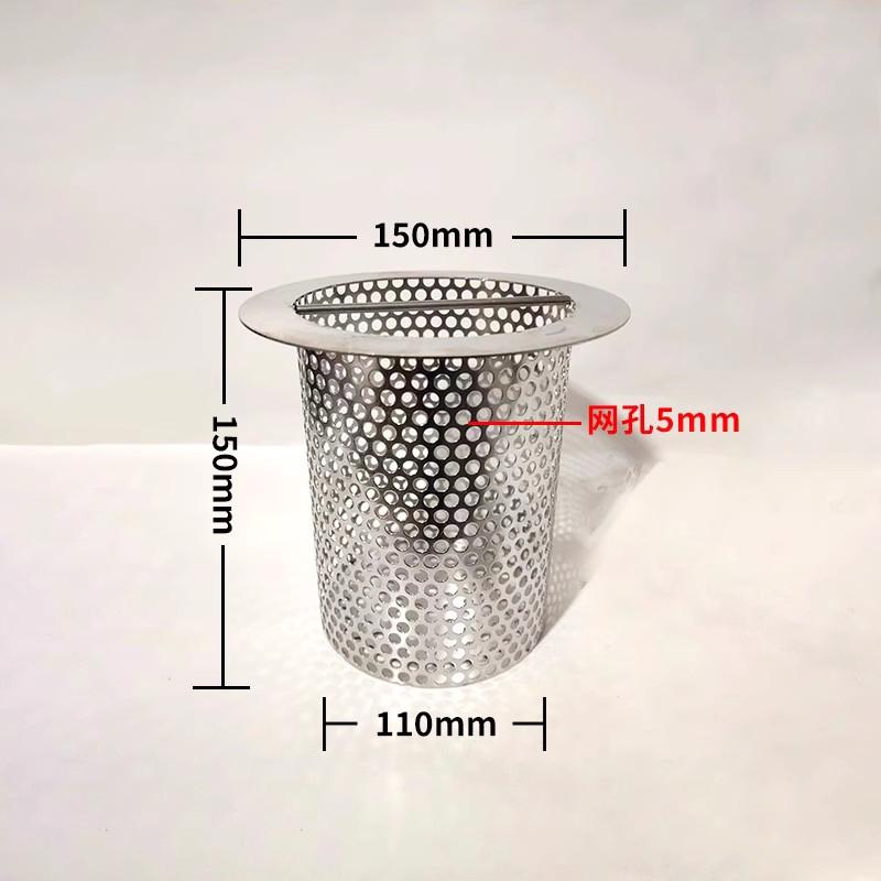 304 Stainless Steel Floor Drain Filter Hair Catcher Shower Sink Strainer Kitchen Sink Anti-clog Filter Bathroom Filter Screen