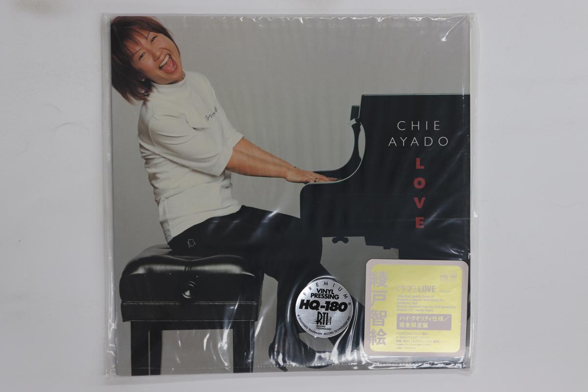 

LP Record CHIE AYADO Love EWLP0017 EWE 2002 US Jazz Used
