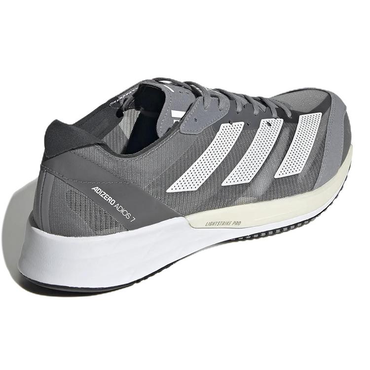 New Adidas Adizero Adios 7 Grey Silver Metallic GV7071